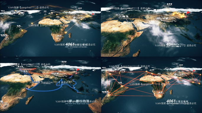 E3D世界地图高程地形AE模板