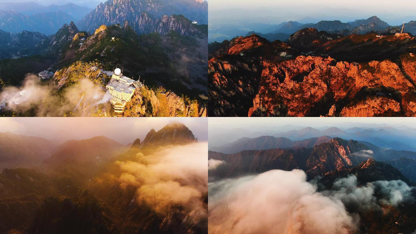 4k航拍黃山日出雲海