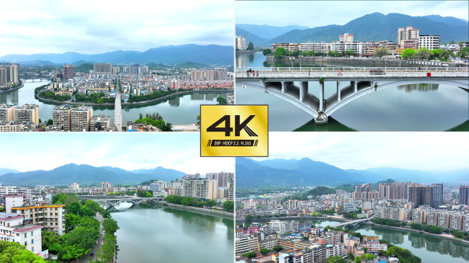 【4K】广东乐昌市