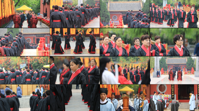 大型祭拜活动 祭祀黄帝（中原节）