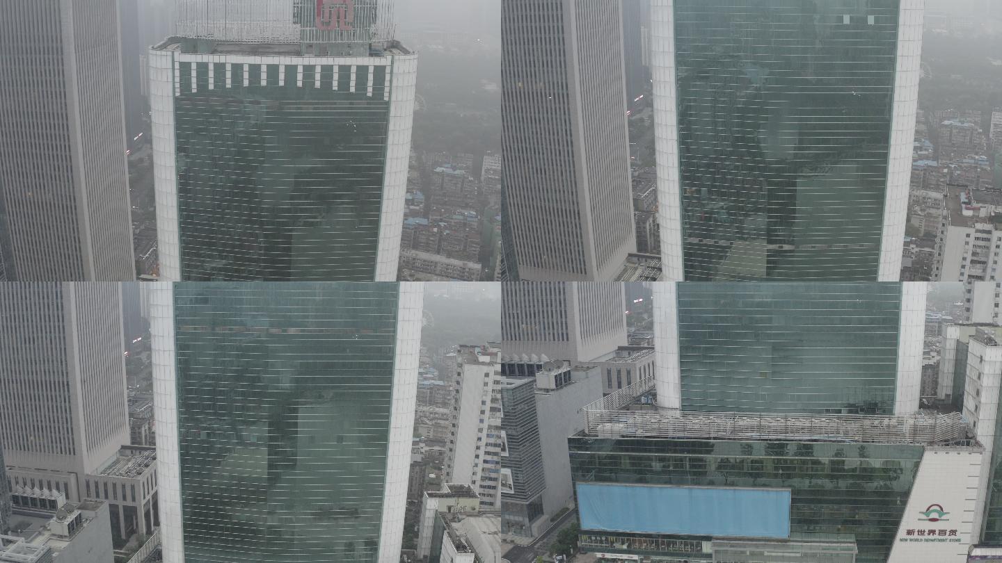 4K-log-航拍武汉新世界国贸大厦商圈