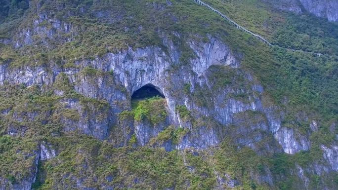 老王山栈道大峡谷航拍