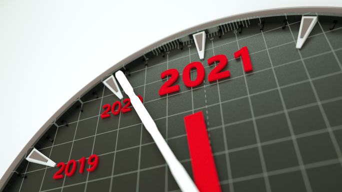 2021新年钟表