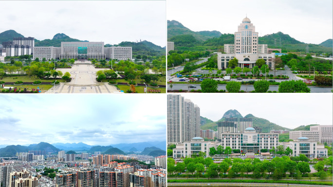 【4K】广东英德市