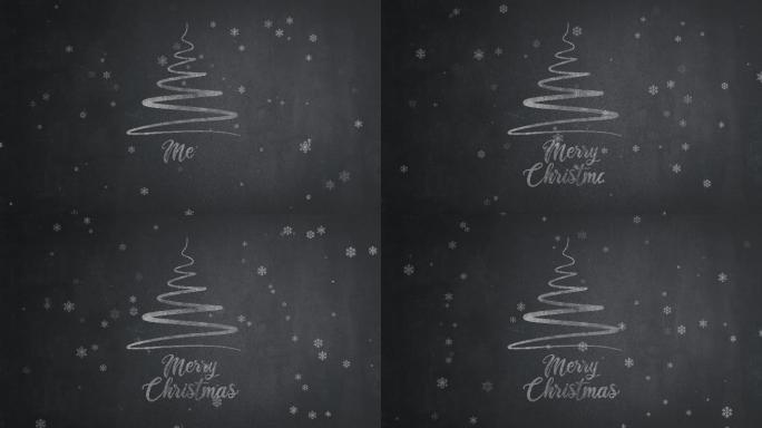 黑板上的手绘圣诞快乐文字
