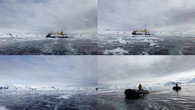 南极 冰岛邮轮