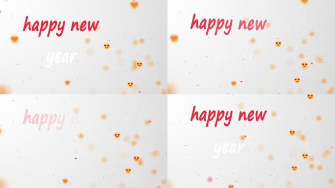 新年快乐背景英文字母英语字幕过年单词