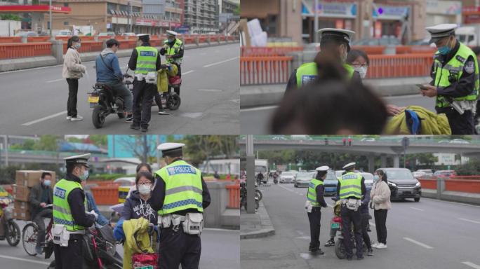 警察路口盘查