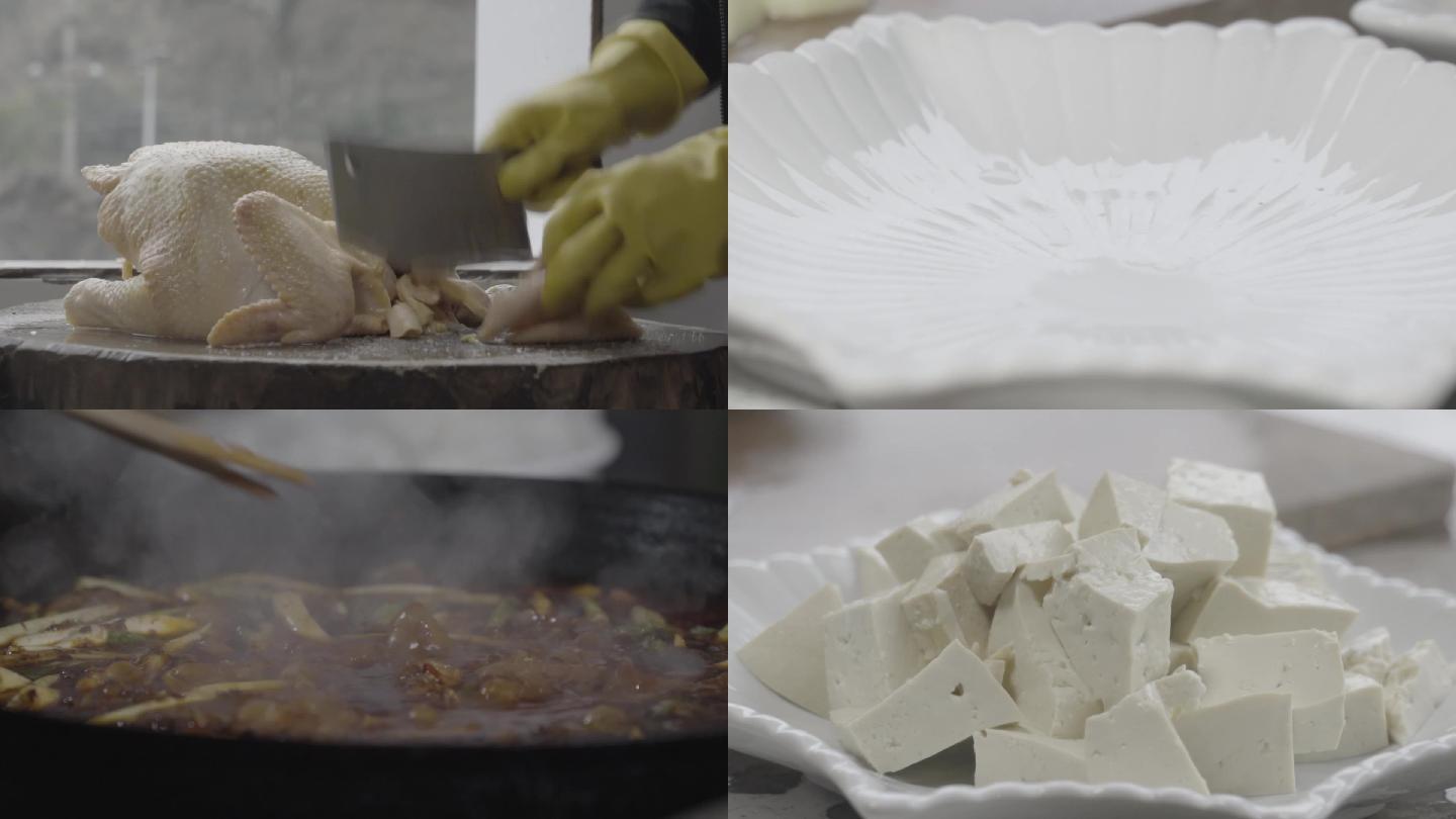 散养鸡火锅烹饪做法