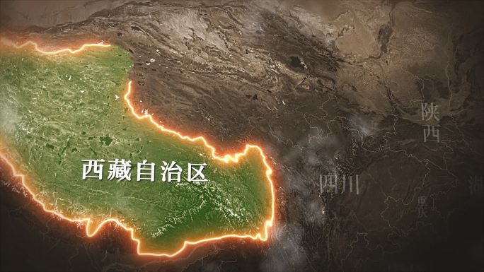 西藏地图ae模板