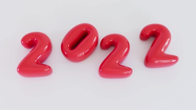2022年新年，3D气球形字母掉落