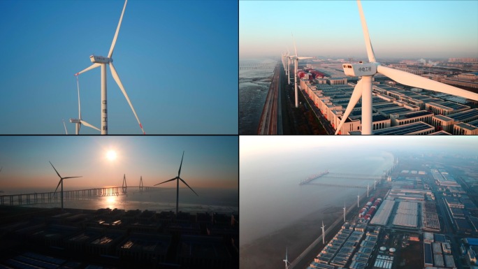 杭州湾跨海大桥 风力发电 海上日出