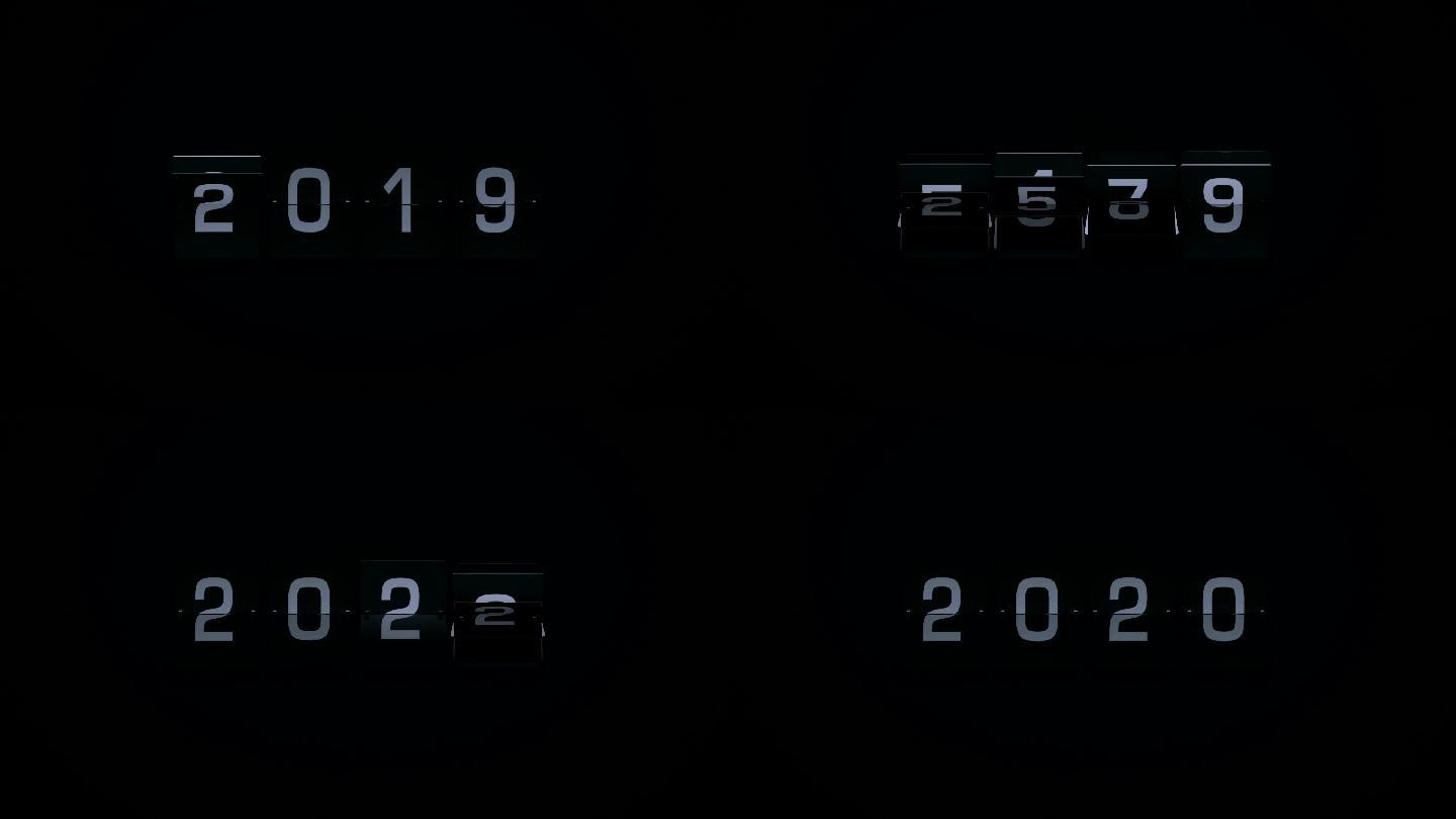 2019-2020年动画D渲染