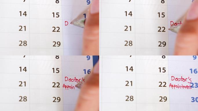 用红笔在日历上手写信息