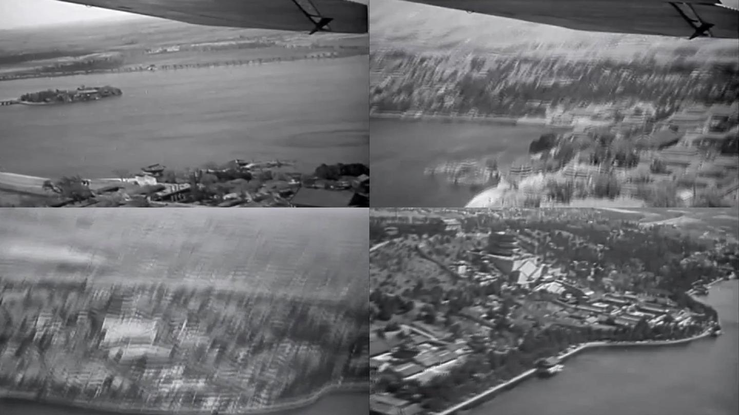 30年代的北京航拍视频11