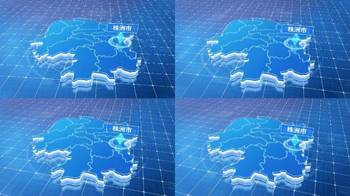 湖南株洲市蓝色科技感定位地图ae模板