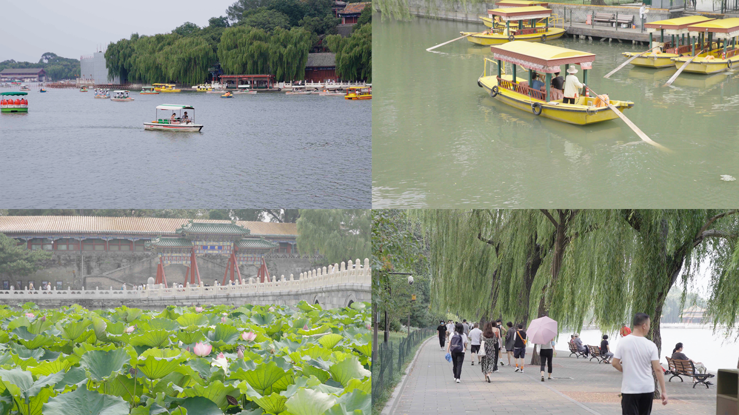 北京北海公园白塔4K