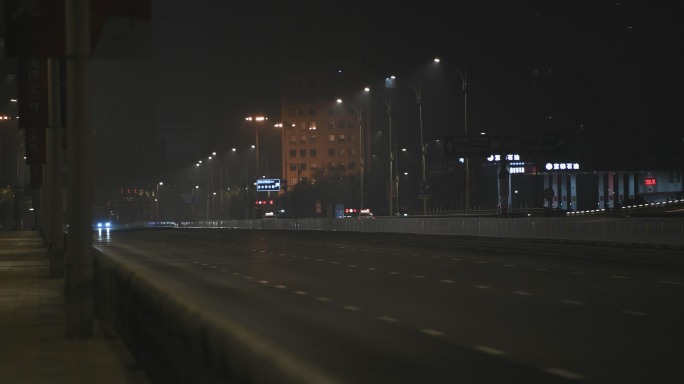 空旷街路、夜晚空旷街道、沈阳疫情、封城