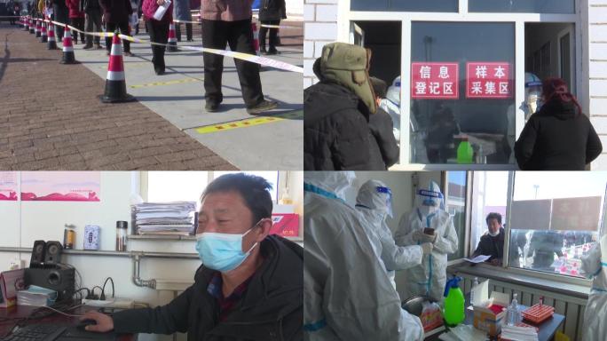 农村村民排队做核酸检测防疫