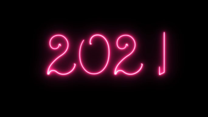2021年代年度年历