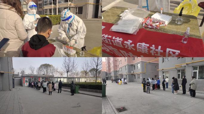 忻州原平小区居民排队测核酸 新冠疫情