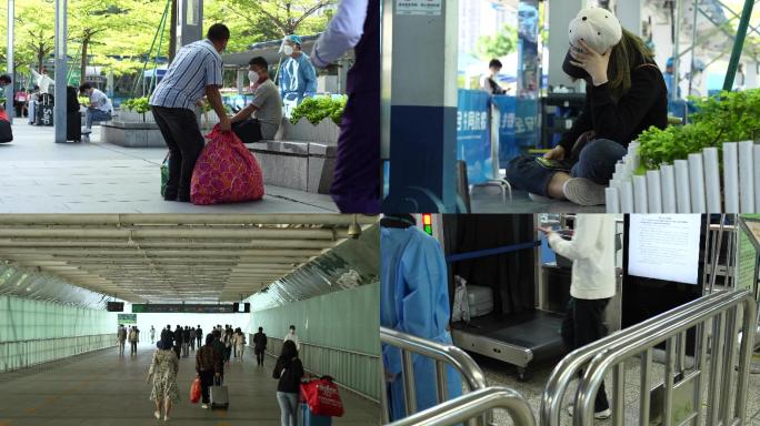 4K合集-深圳北站候车的旅客