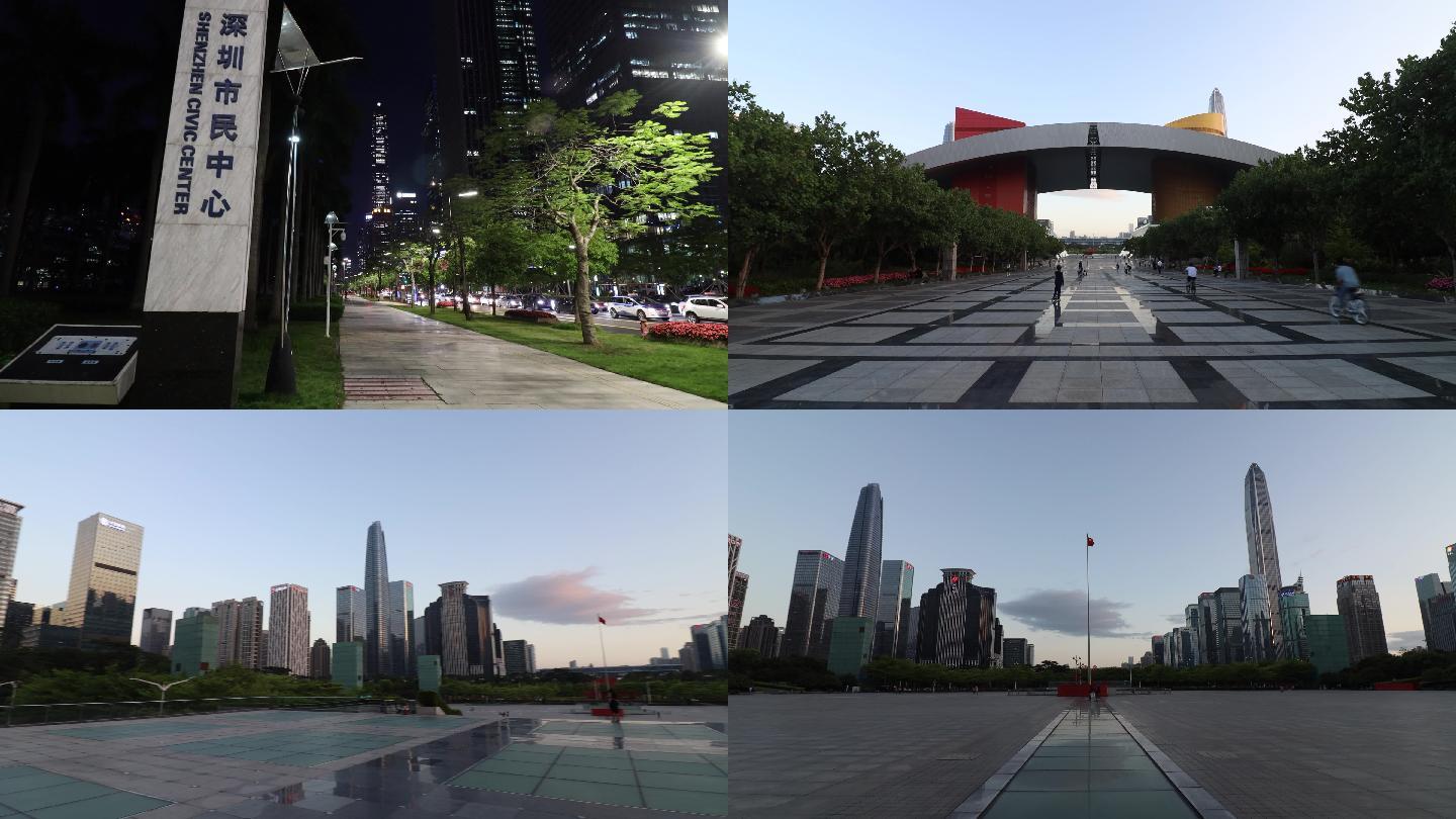 深圳多场景市民中心傍晚和夜景走路拍摄4k
