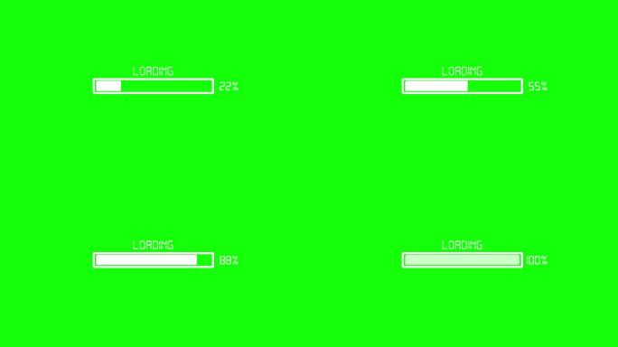 加载符号绿屏绿幕抠图抠像充电数据