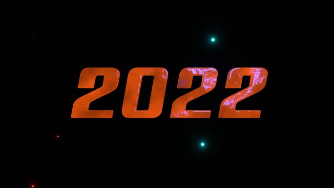 黑色背景前的数字20222023跨年