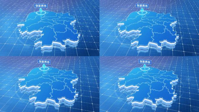 湖南张家界市蓝色科技感定位地图