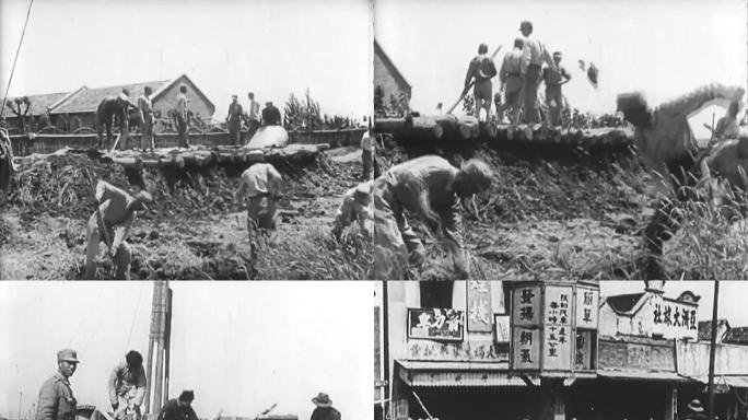 3040年代防御工事