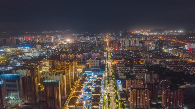 临淄鱼盐里高空夜景航拍延时摄影