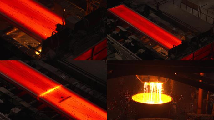 钢铁厂 炼钢厂 轧钢高炉熔炉 工厂重工业