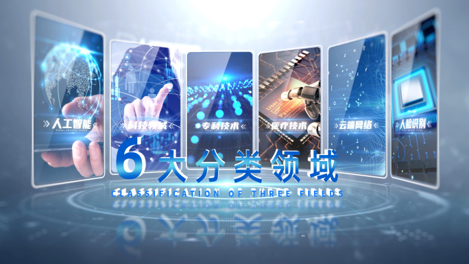 干净清新图文分类含【3456】类