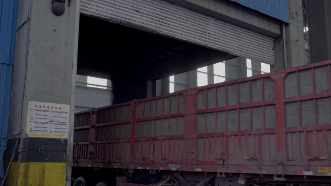 煤矿采煤煤炭装车