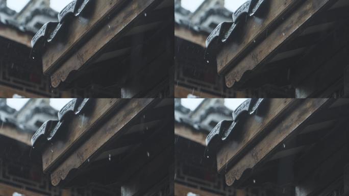 江南雨季屋檐雨滴南方梅雨季节蒙蒙细雨意境