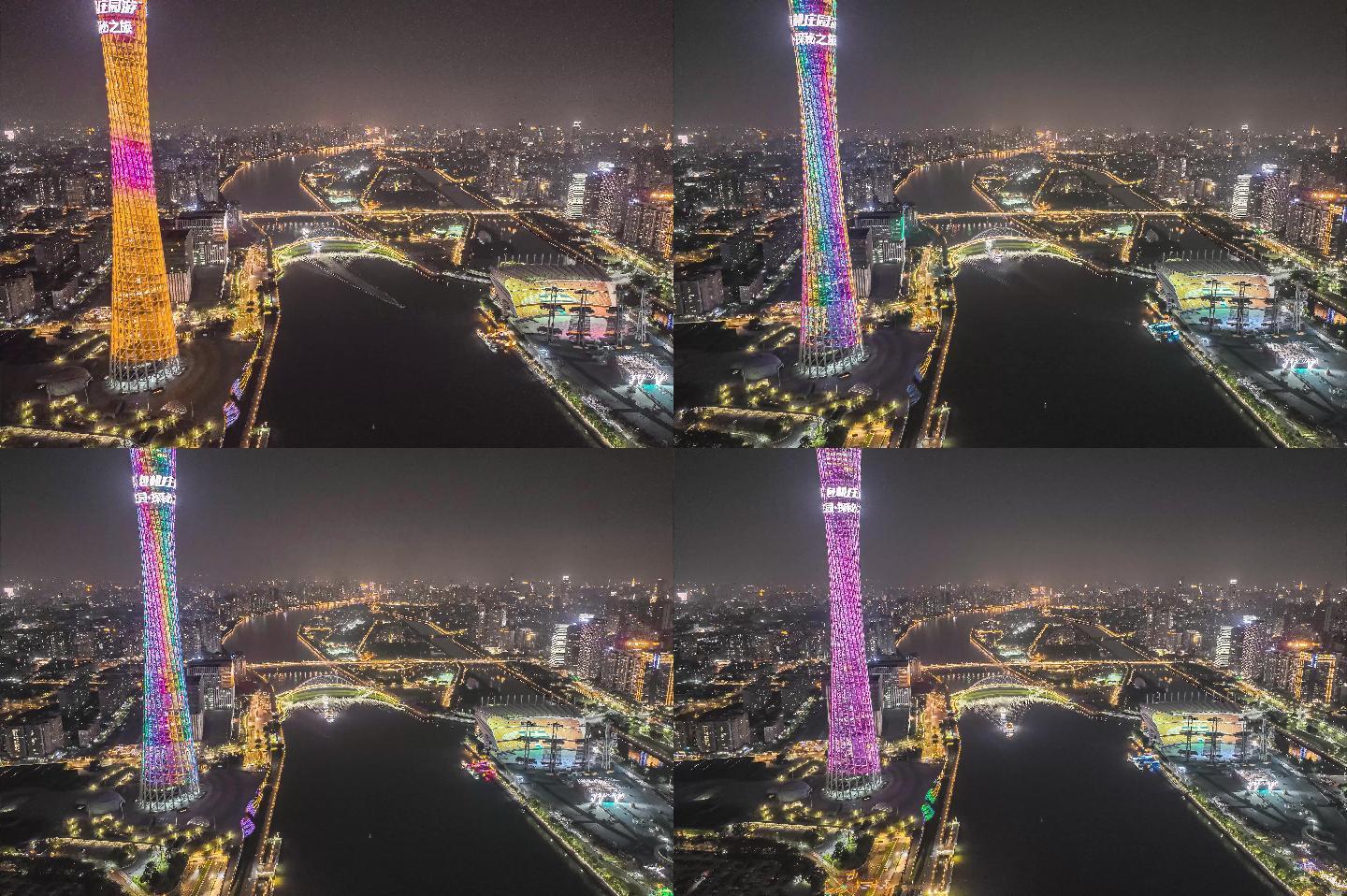 广州珠江新城珠江夜游夜景航拍延时摄影4K