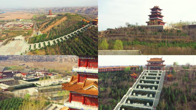 山西吕梁孝义金龙山文化旅游4A景区4K