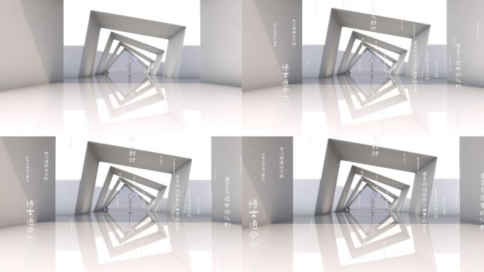 【工程+成品】科幻古今对话未来现代交互