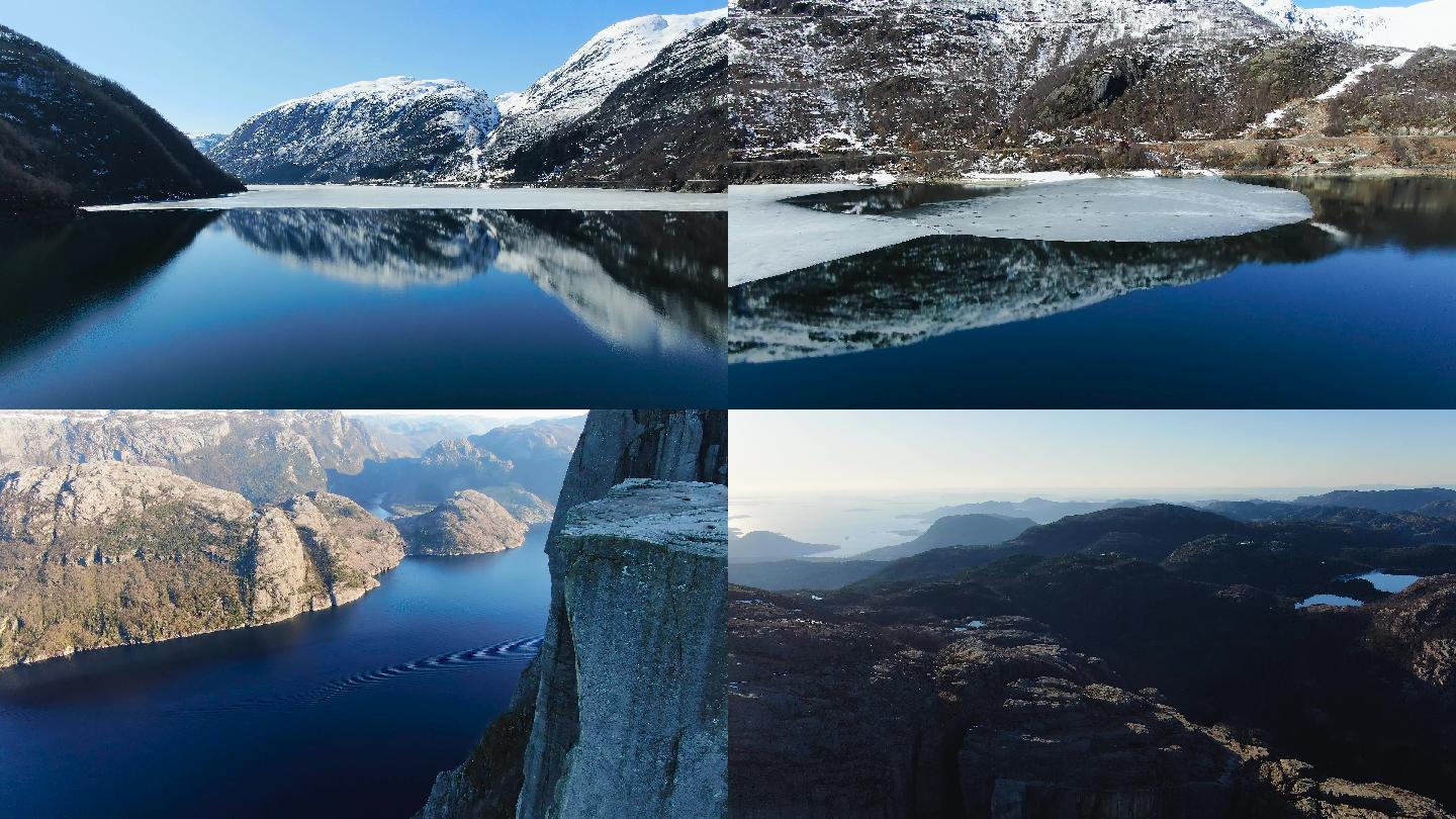4K航拍挪威布道石
