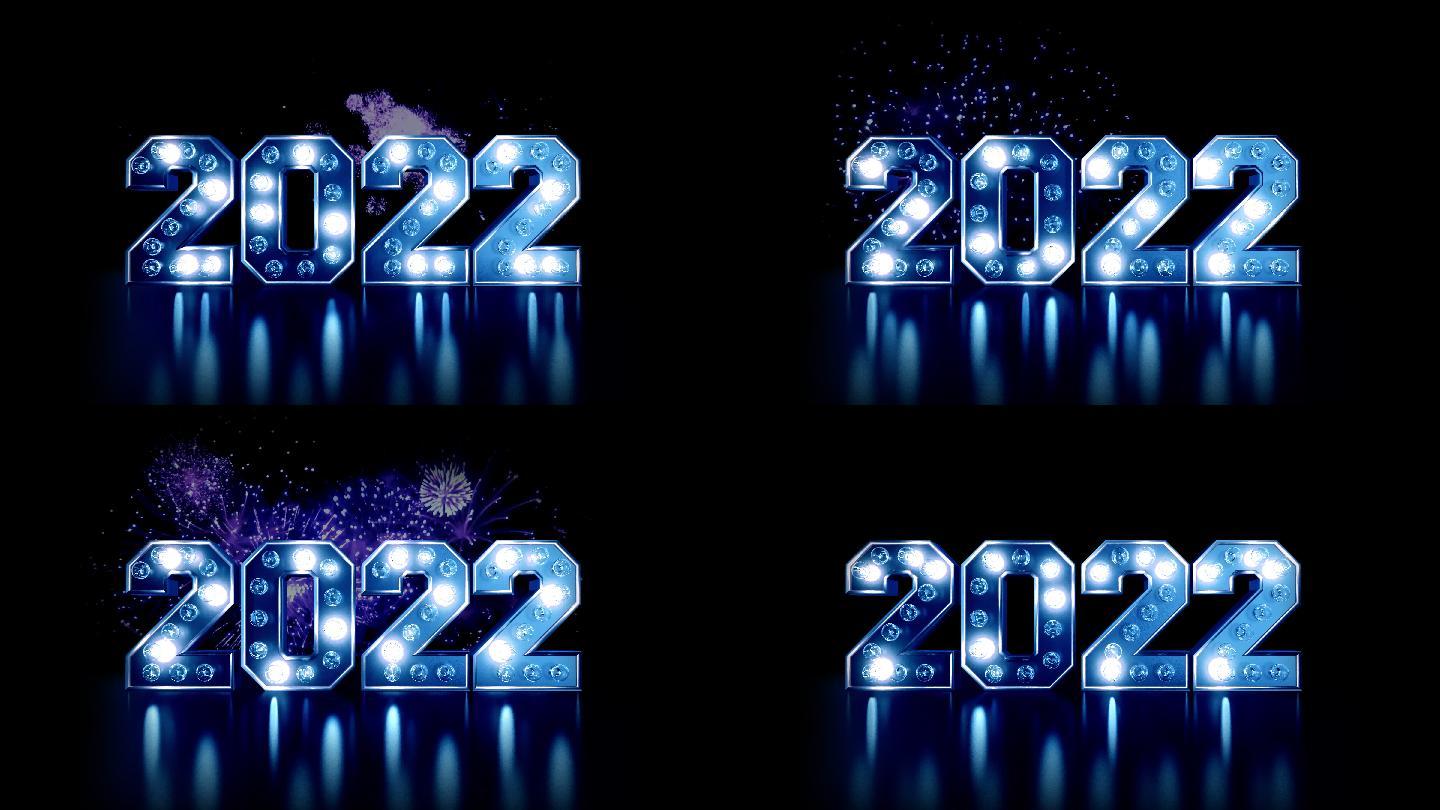 蓝色数字2022新年灯光秀霓虹灯