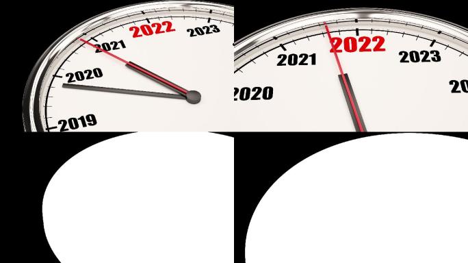 2022年新年时钟