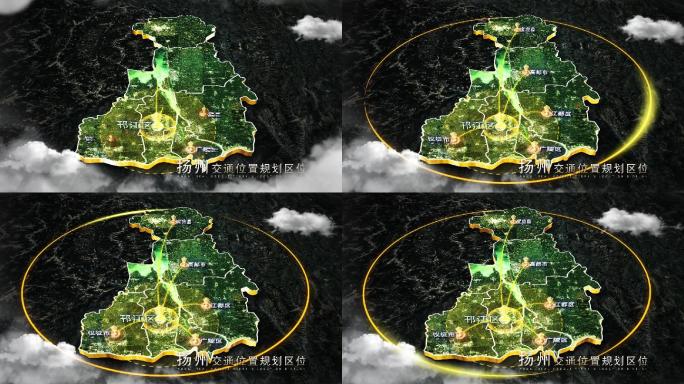 【无插件】真实扬州市谷歌地图AE模板