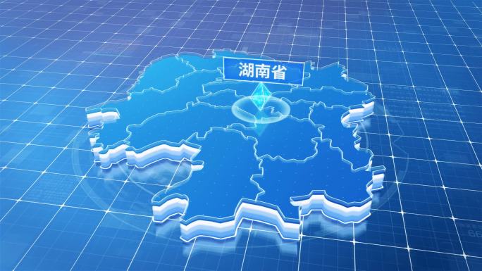 湖南省蓝色科技感定位地图