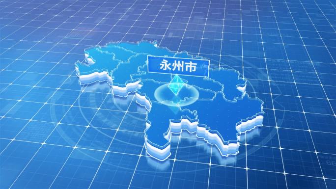 湖南永州市蓝色科技感定位地图