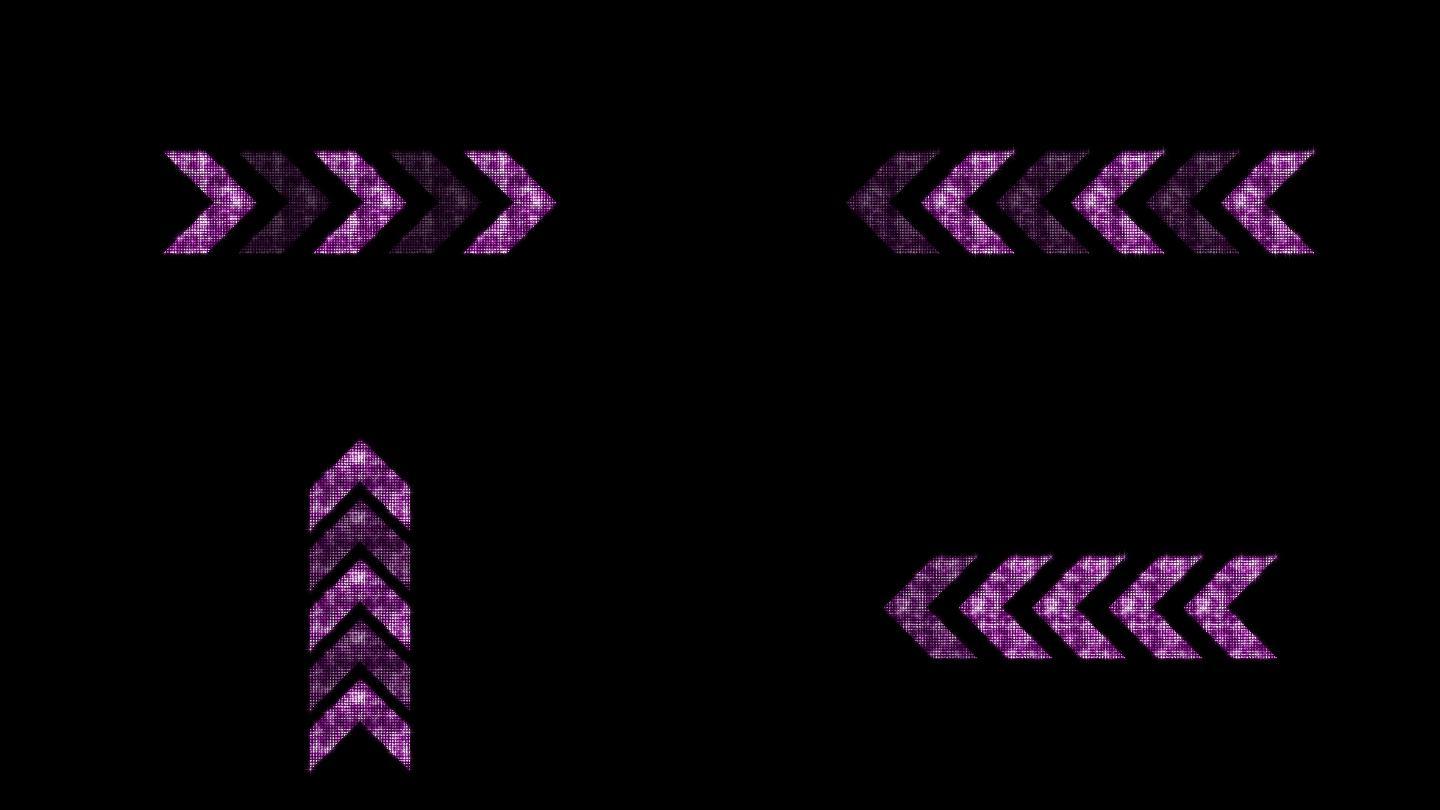粉紫色星光闪耀霓虹灯箭头8款-通道循环3