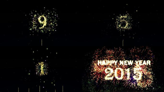 烟花（红色）2015年新年快乐