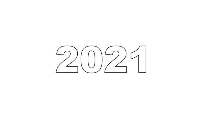 2021动画出场字简约小标题LOGO标志