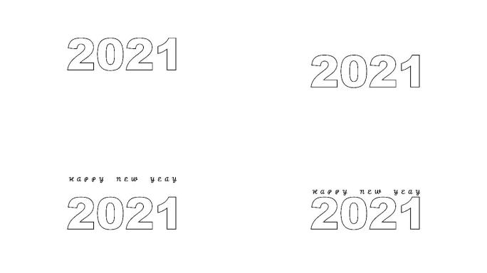 2021动画出场字简约小标题LOGO标志