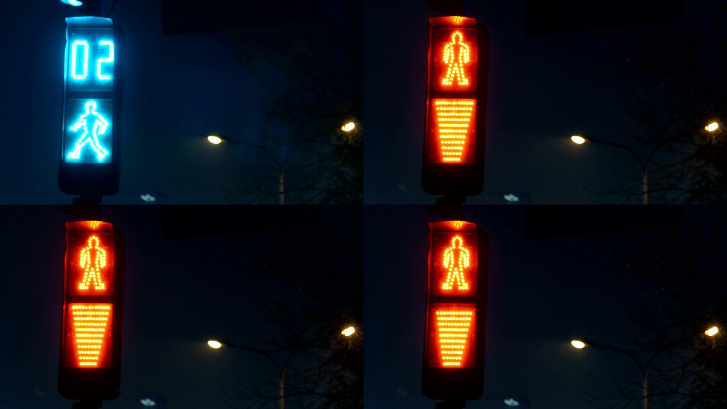 交通信号灯红绿灯人行横道交通指示灯